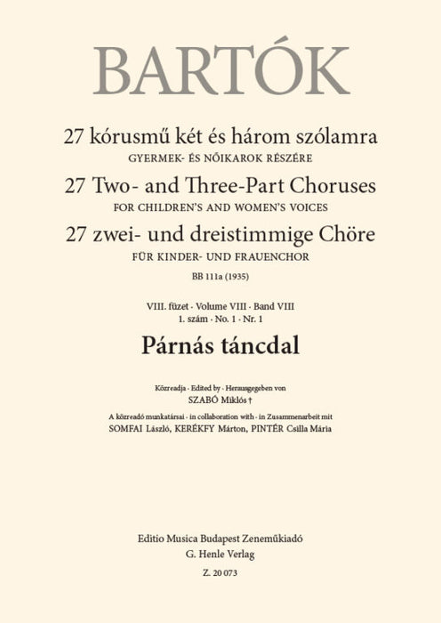 Parnas tancdal (パールナーシュ・ターンツダル)