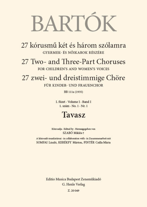 Tavasz (春)