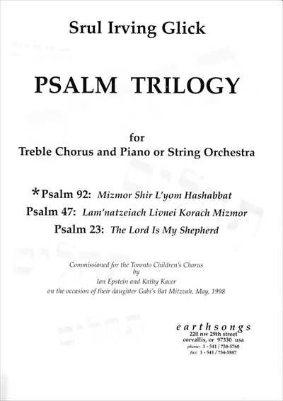 Psalm Trilogy