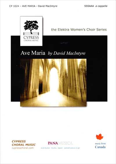 ●Ave Maria