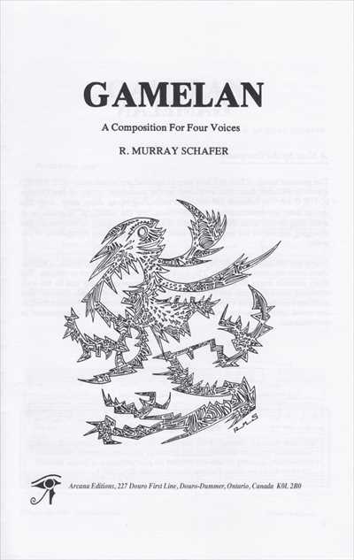 Gamelan