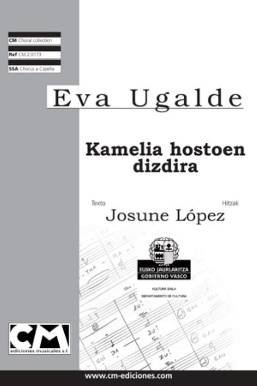 Kamelia hostoen dizdira [SAA]