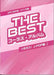 [ハモろう！J-POP編] The Best コーラスアルバム