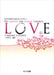 LOVE [女声]