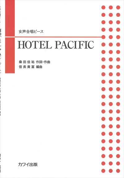 HOTEL PACIFIC
