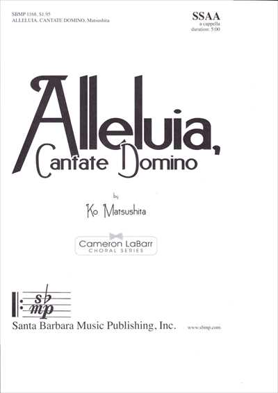 Alleluia, Cantate Domino