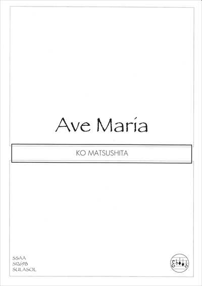 Ave Maria [SSAA]