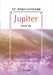 Jupiter [編曲集]