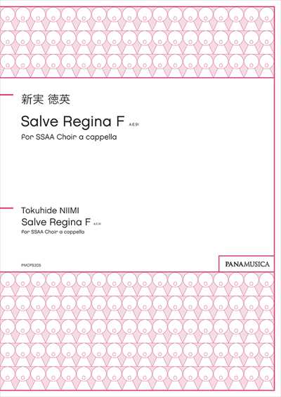 Salve Regina F