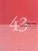 43の合唱エチュード