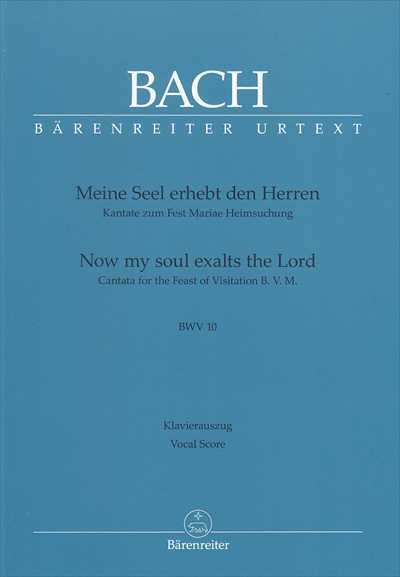 Kantate  10 Meine Seel erhebt den Herren
