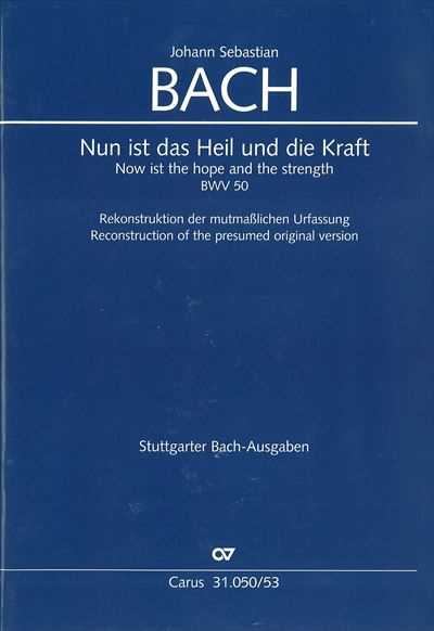 Kantate  50 Nun ist das Heil und die Kraft[5声版]