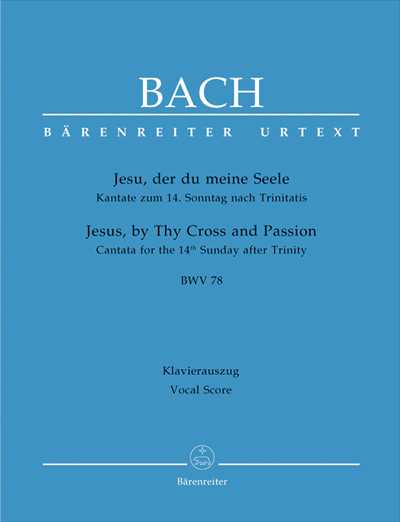 Kantate  78 Jesu，der du meine Seele
