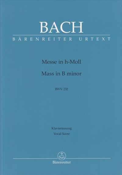 Messe in h BWV232 [改訂版 / Vocal Score]