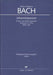 Johannespassion (1725/第2稿) BWV245