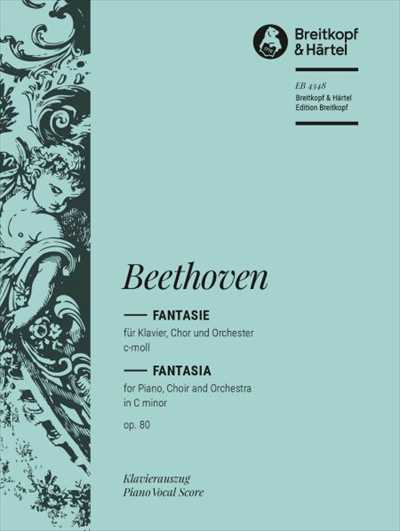 Fantasie in c Op.80 [前奏付き]