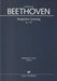 Elegischer Gesang op. 118