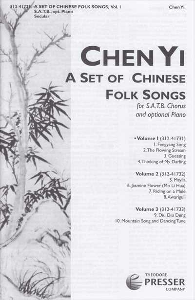 A Set of Chinese Folk Songs Vol.1
