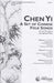 A Set of Chinese Folk Songs Vol.3