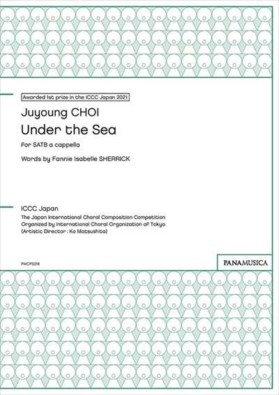 Under the Sea [SATB]