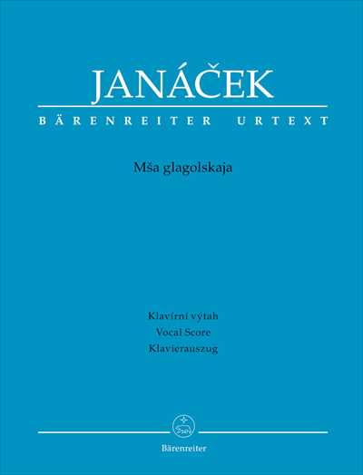 Msa Glagolskaja (Final Version)