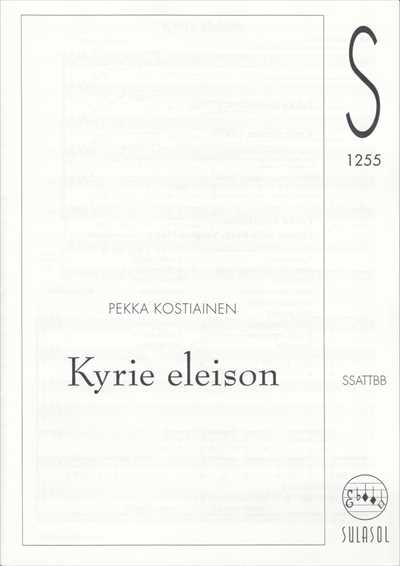 Kyrie eleison