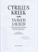 Taaveti laulud (The Psalms of David)