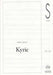 Kyrie