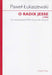 O Radix Jesse [SATB]