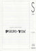 Pseudo-Yoik[SATB]