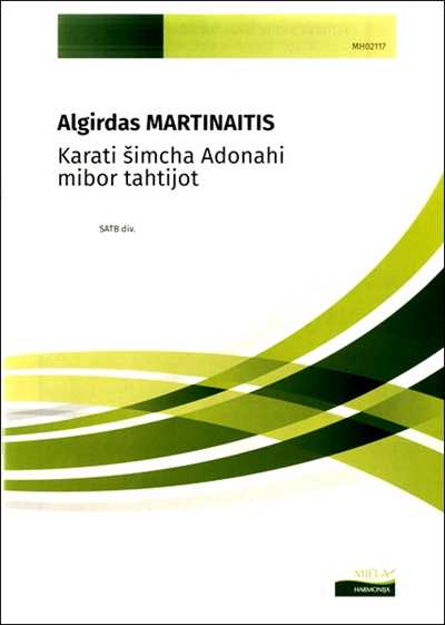 Karati simcha Adonahi mibor tahtijot