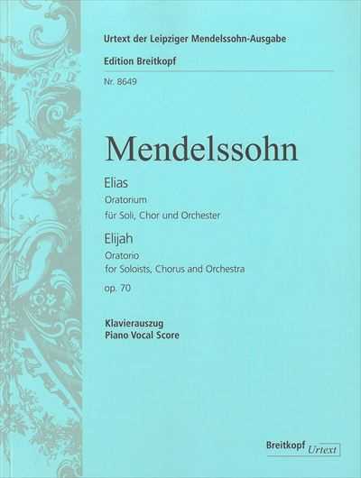 Elias Op.70 MWV A 25 [英語・ドイツ語併記版 / Vocal Score]