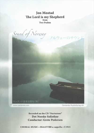The Lord is my Shepherd from 2 Psalms
