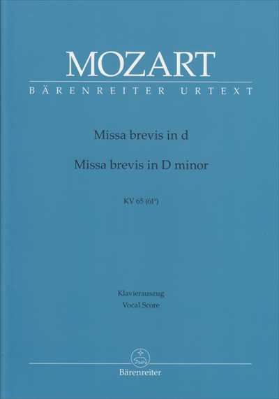 Missa brevis in d KV.65