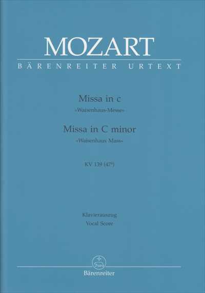 Missa solemnis in C KV.139