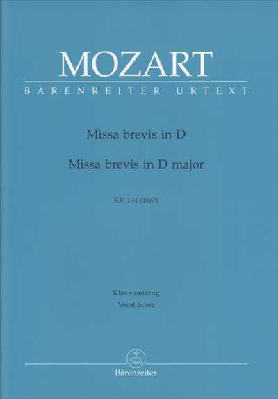 Missa brevis in D K194