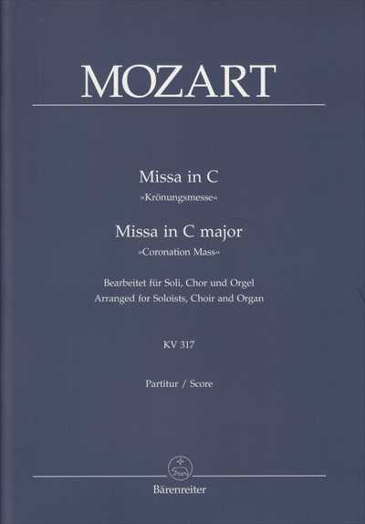 Missa in C major K. 317 [オルガン伴奏版 / Vocal Score]