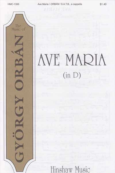Ave Maria in D　*POD