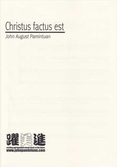 Christus factus est
