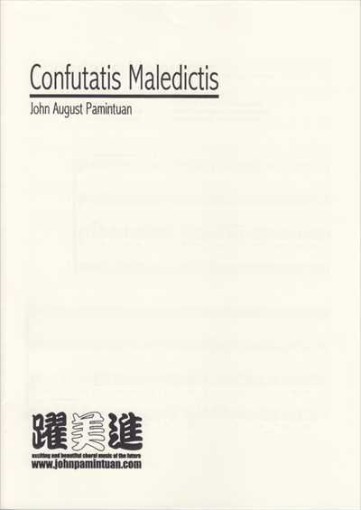 Confutatis Maledictis