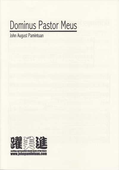 Dominus Pastor Meus
