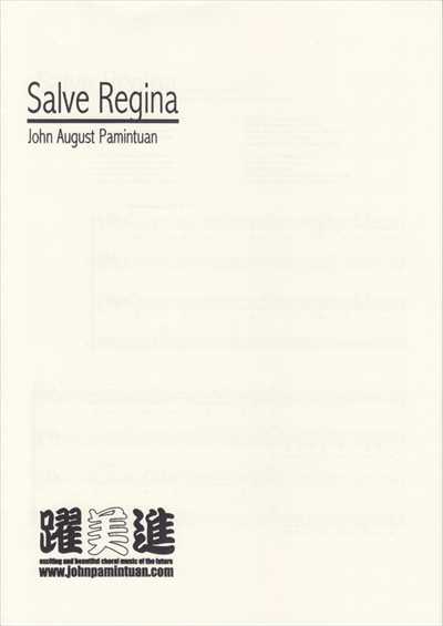 Salve Regina