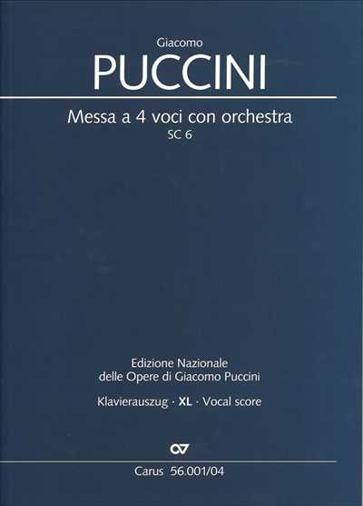 Messa di Gloria [大型版 / Vocal Score]
