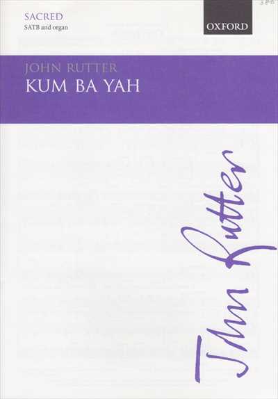 Kum Ba Yah