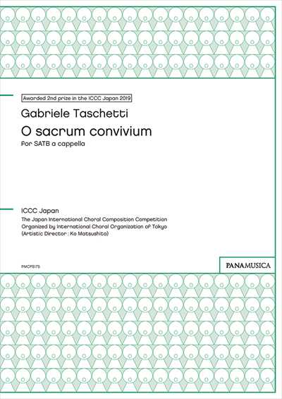 O sacrum convivium [SATB]