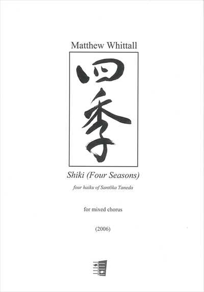 Shiki (Four Seasons) for mixed chorus