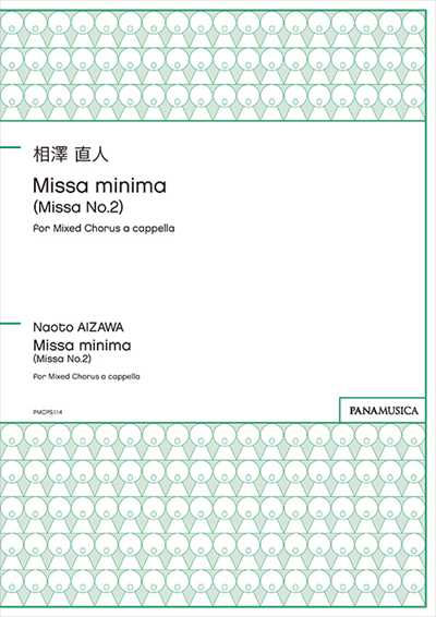 Missa minima (Missa No.2)