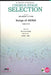 Songs of AKINA