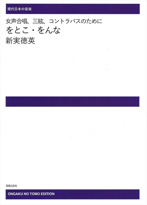 家族 （受注生産）