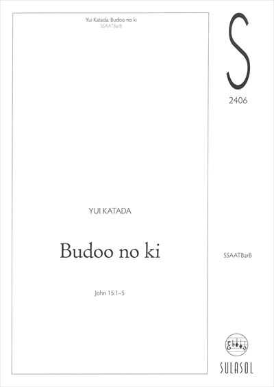 Budoo no ki[SSAATBarB]